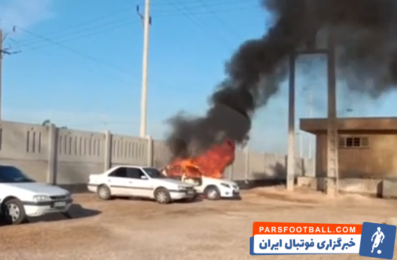 کوییک یک عشق فوتبال طعمه حریق شد!