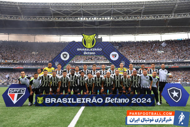 دبل قهرمانی بوتافوگو در برزیل؛ هفته رویایی بعد از ۲۹ سال انتظار