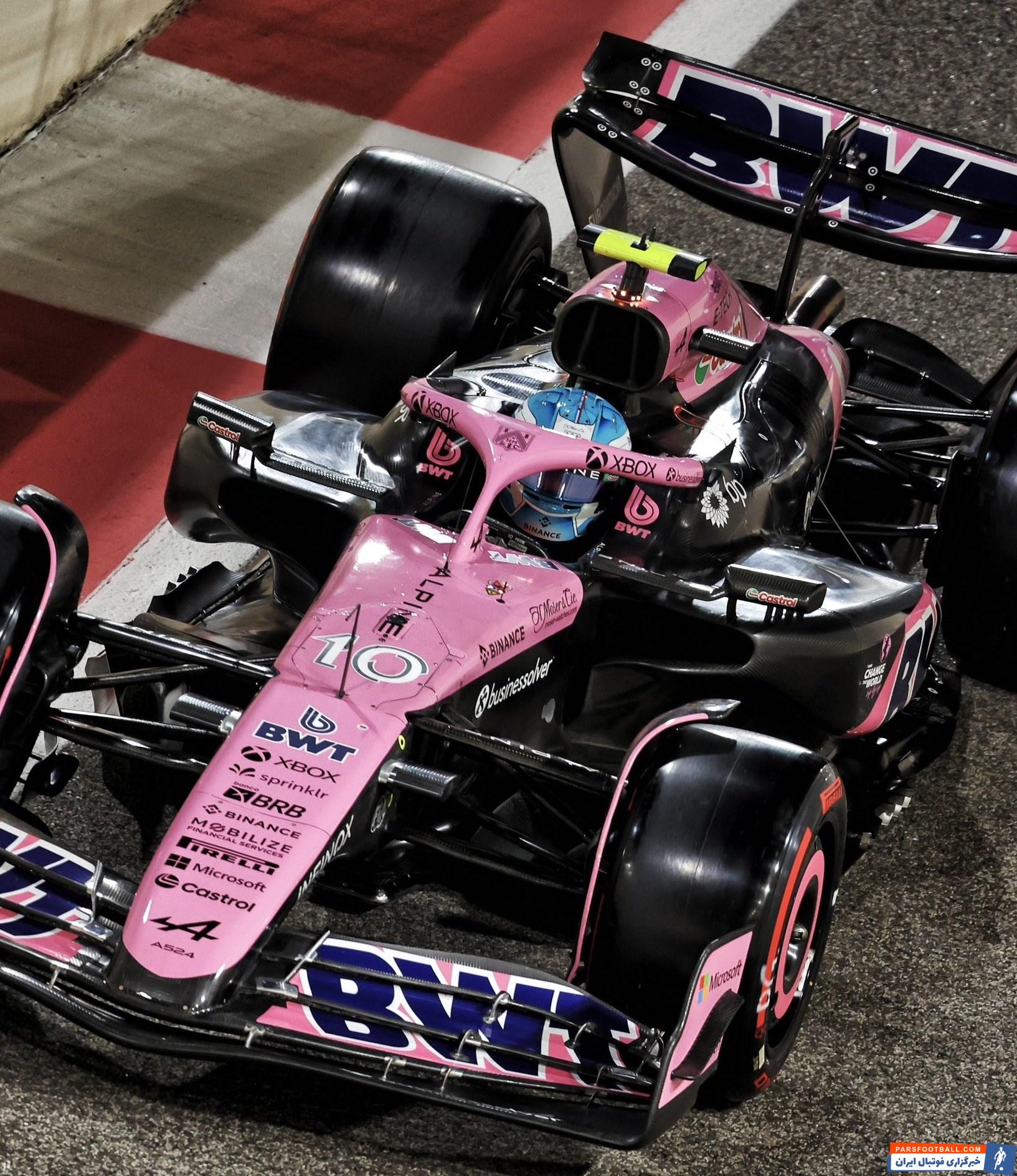 اتومبیلرانی فرمول یک , 