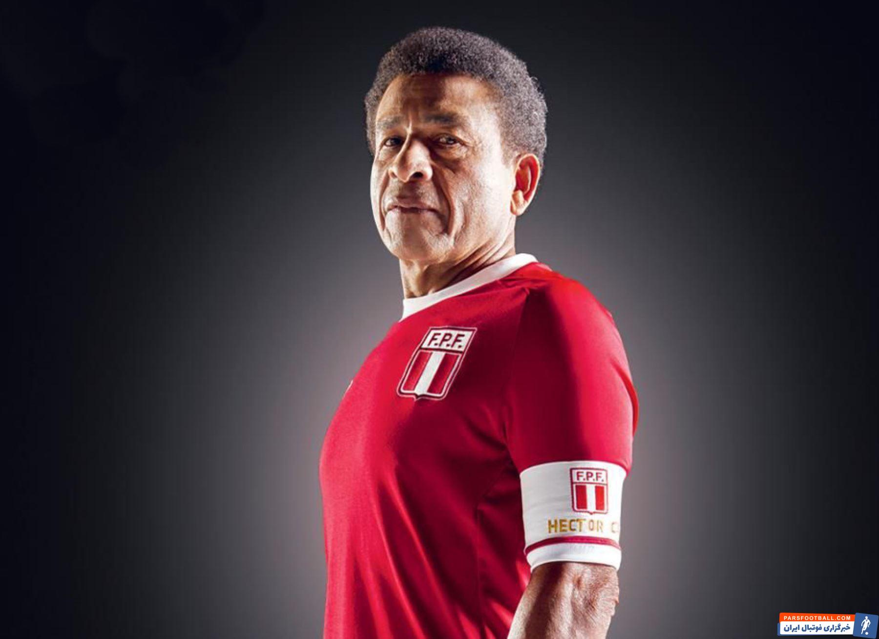 هکتور چومپیتاز