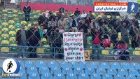 پرسپولیس؛ درخواست هوادار پرسپولیس از گئورگی گولسیانی: پیراهنت را به من بده