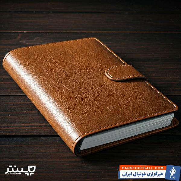 سررسید چرمی 1404