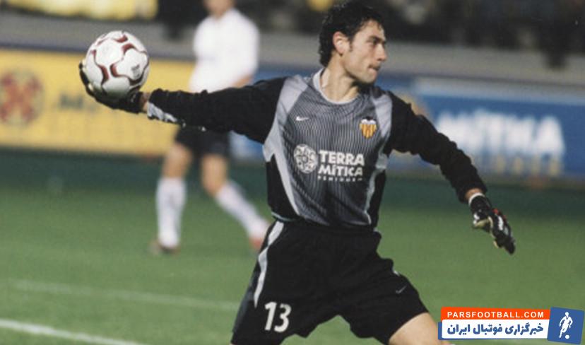 آندرس پالوپ در والنسیا