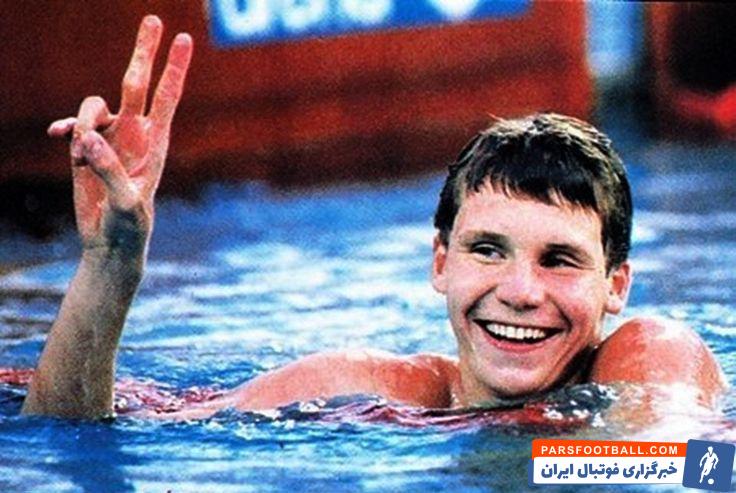 تاماش دارنی