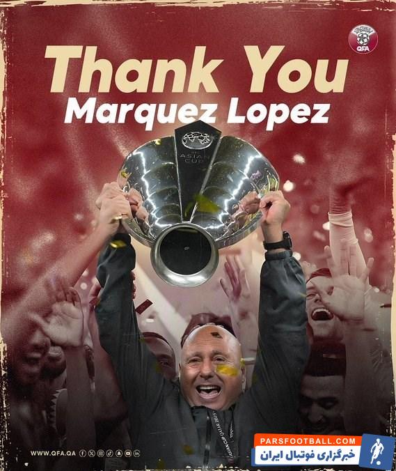 فدراسیون فوتبال قطر , تیم ملی فوتبال قطر , جام جهانی 2026 , 