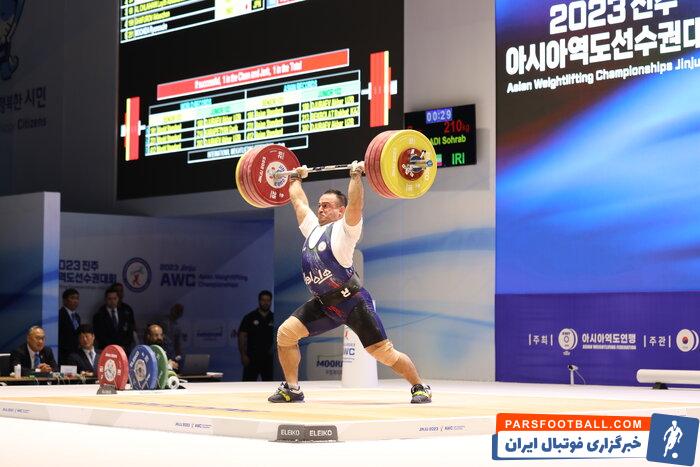 وزنه‌برداری قهرمانی جهان؛ معرفی دو پدیده جدید در منامه