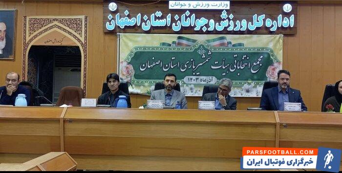 رییس فدراسیون شمشیربازی: برگزاری منظم مسابقات در استانها ضروریست