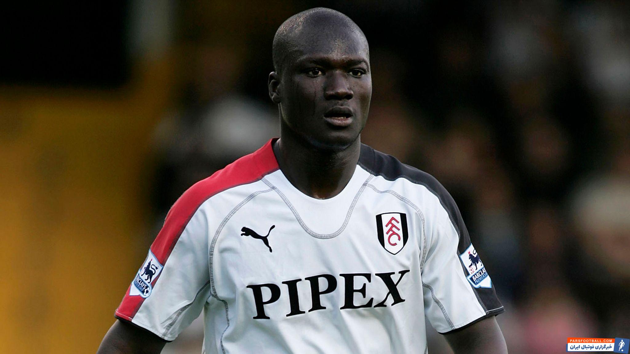 پاپا بوپا دیوپ در فولام