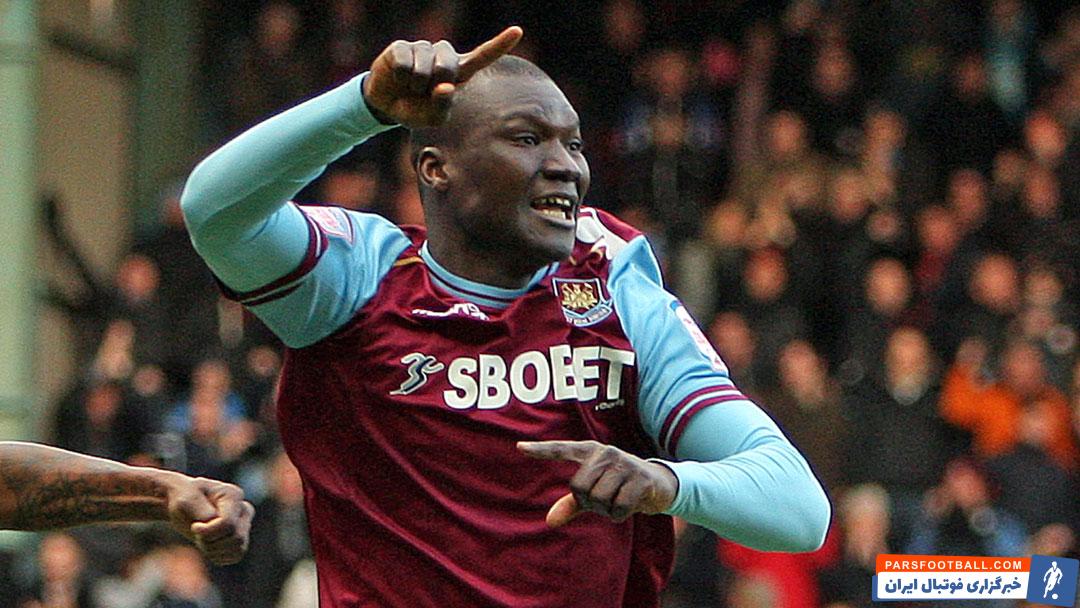 پاپا بوپا دیوپ در وستهم