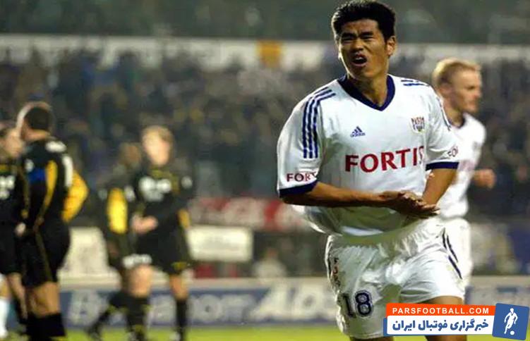 سئول کی هیون در اندرلخت