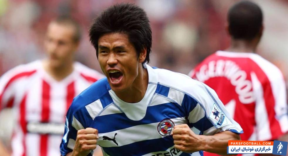 سئول کی هیون در ردینگ