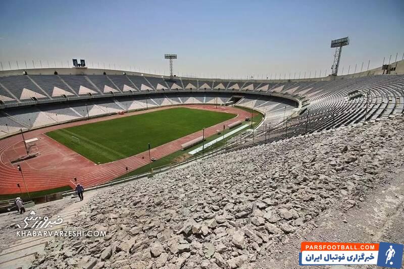 سرمایه هایی که از دست می رود!