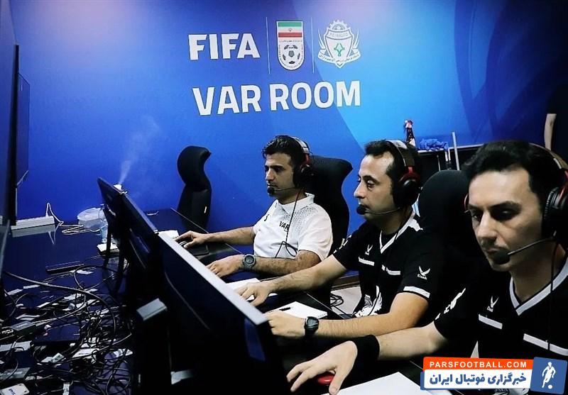 تیم فوتبال آلومینیوم اراک , تیم فوتبال چادرملو , کمک داور ویدئویی (VAR) , استقلال , 