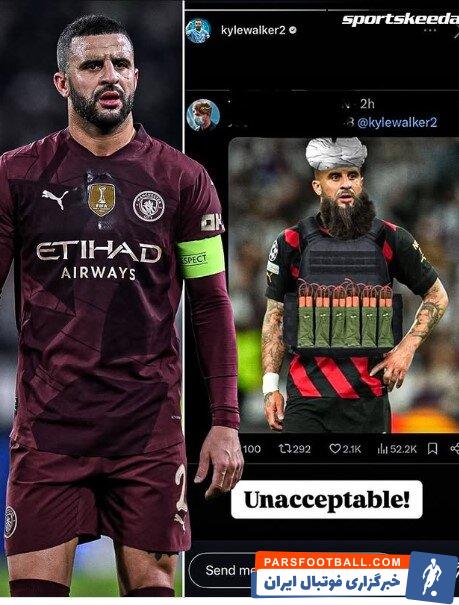 واکنش‌ها به حمله نژادپرستانه علیه مدافع سیتی؛ فوتبال، آلوده به «نفرت‌پراکنی»