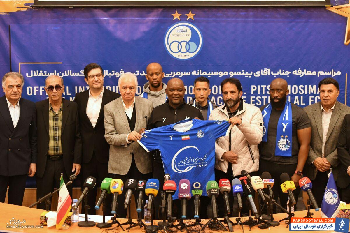 موسیمانه حقه‌باز نیست؛ تا قیمتش میلیون دلاری نشده زودتر ببندید/ مبادا مدیریت استقلال افسوس این روزها را بخورد!