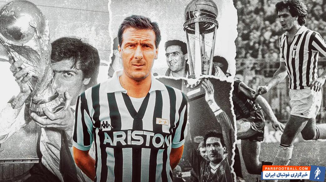 گائتانو شیره آ در یوونتوس