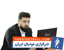 سوخت مجموعه‌های ورزشی تهران تغییر می‌کند