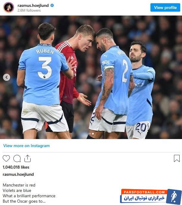 تیم فوتبال منچستریونایتد انگلیس , 