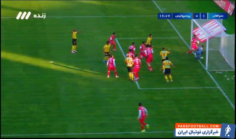 معمای گل سپاهان؛ حزباوی زد یا ریگی؟+ عکس