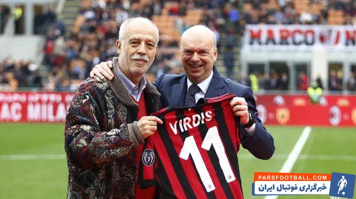 پیترو پائولو ویردیس