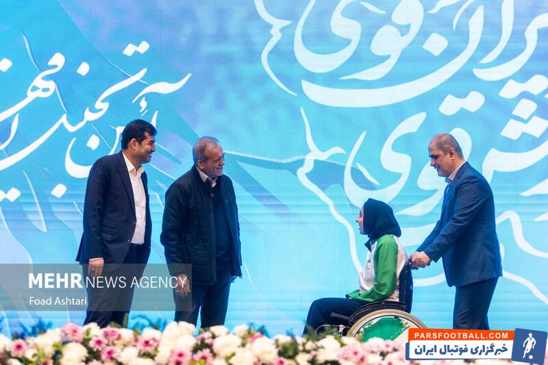 مدال آوران المپیک و پارالمپیک چند میلیارد تومان پاداش گرفتند؟