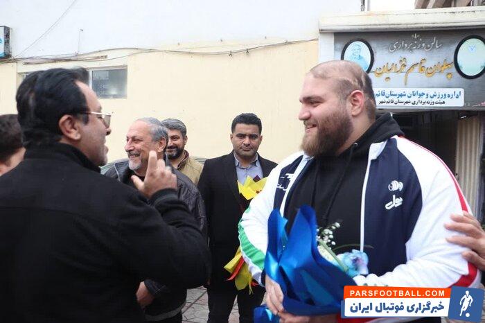استقبال قائمشهری ها از «هرکول ایرانی»/ یوسفی با طلا به زادگاهش برگشت
