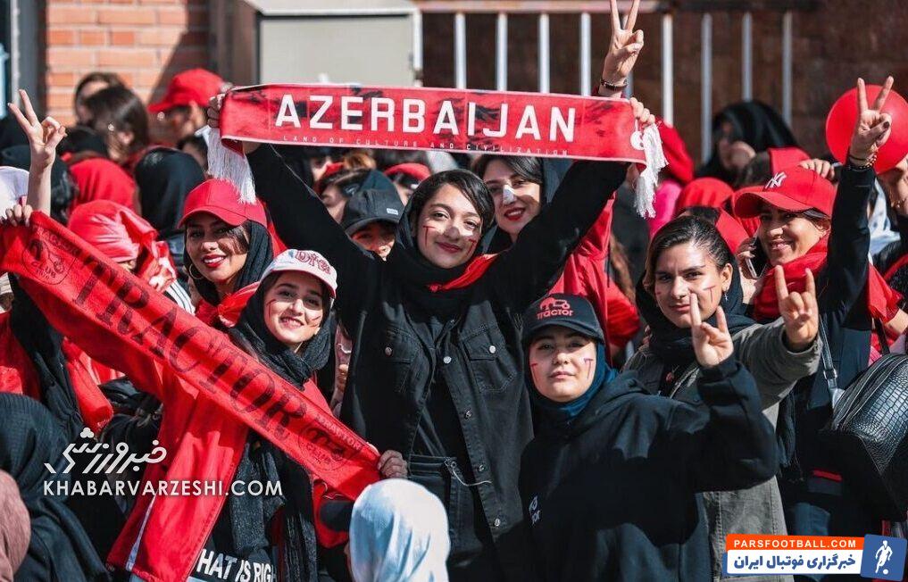 فرصت ویژه بانوان آذری برای حضور در مهمانی بزرگ تراکتور/ پیش درآمد جشن قهرمانی در یادگار تبریز