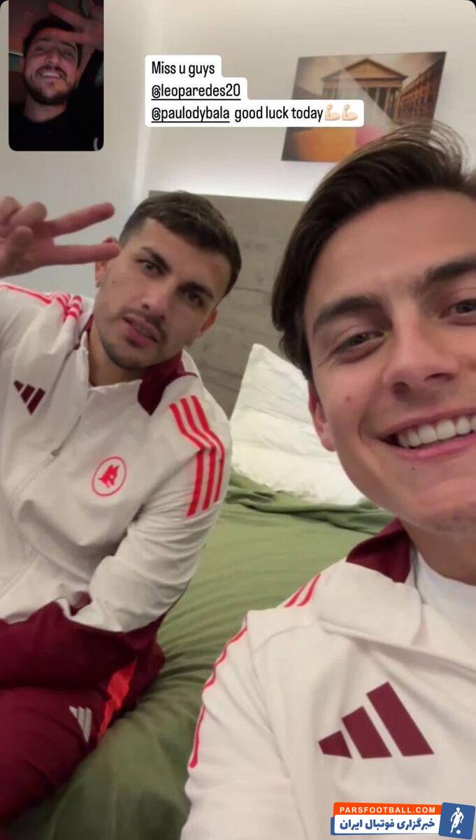 سردار آزمون کنار دو قهرمان جهان + عکس