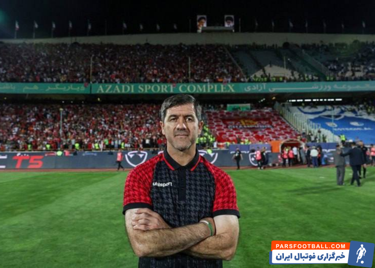 باشگاه پرسپولیس: هیچ گزینه ایرانی دیگری غیر از کریم باقری نخواهیم داشت