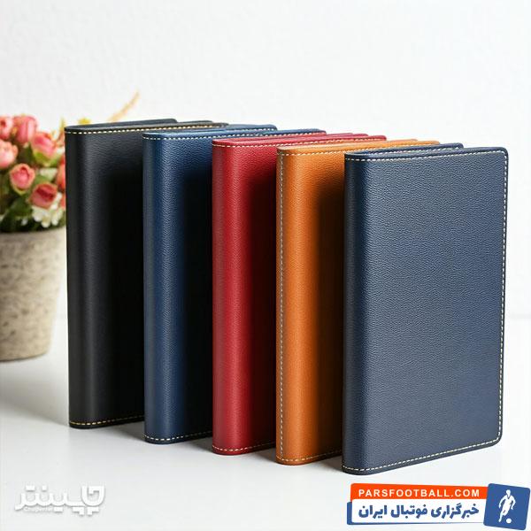 سررسید چرمی 1404