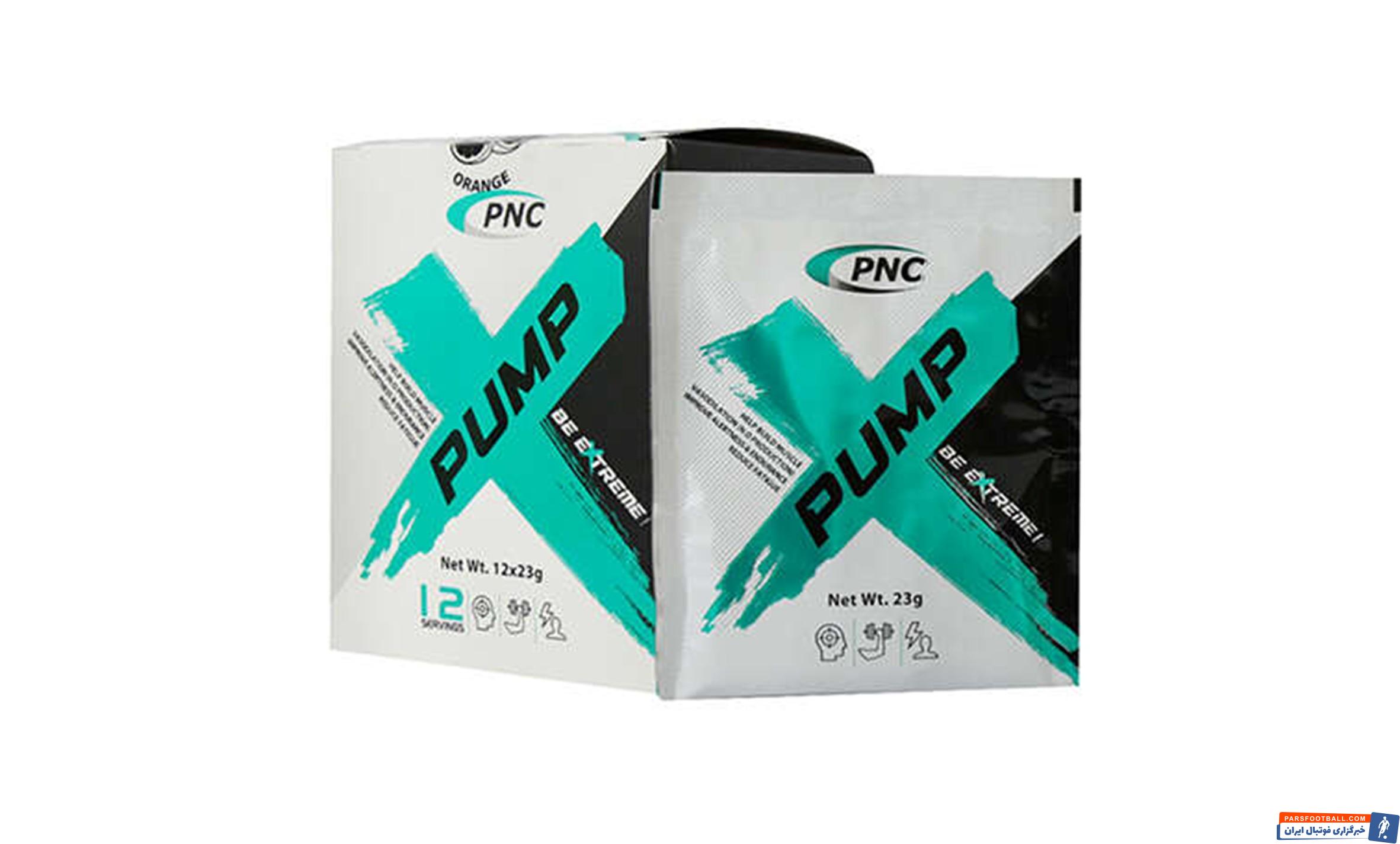 معرفی 5 مکمل‌ انرژی‌زا برای کاهش خستگی روزانه