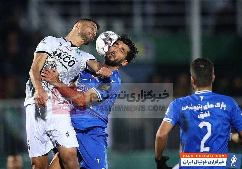فوتبال , استقلال , تیم فوتبال آلومینیوم اراک ,