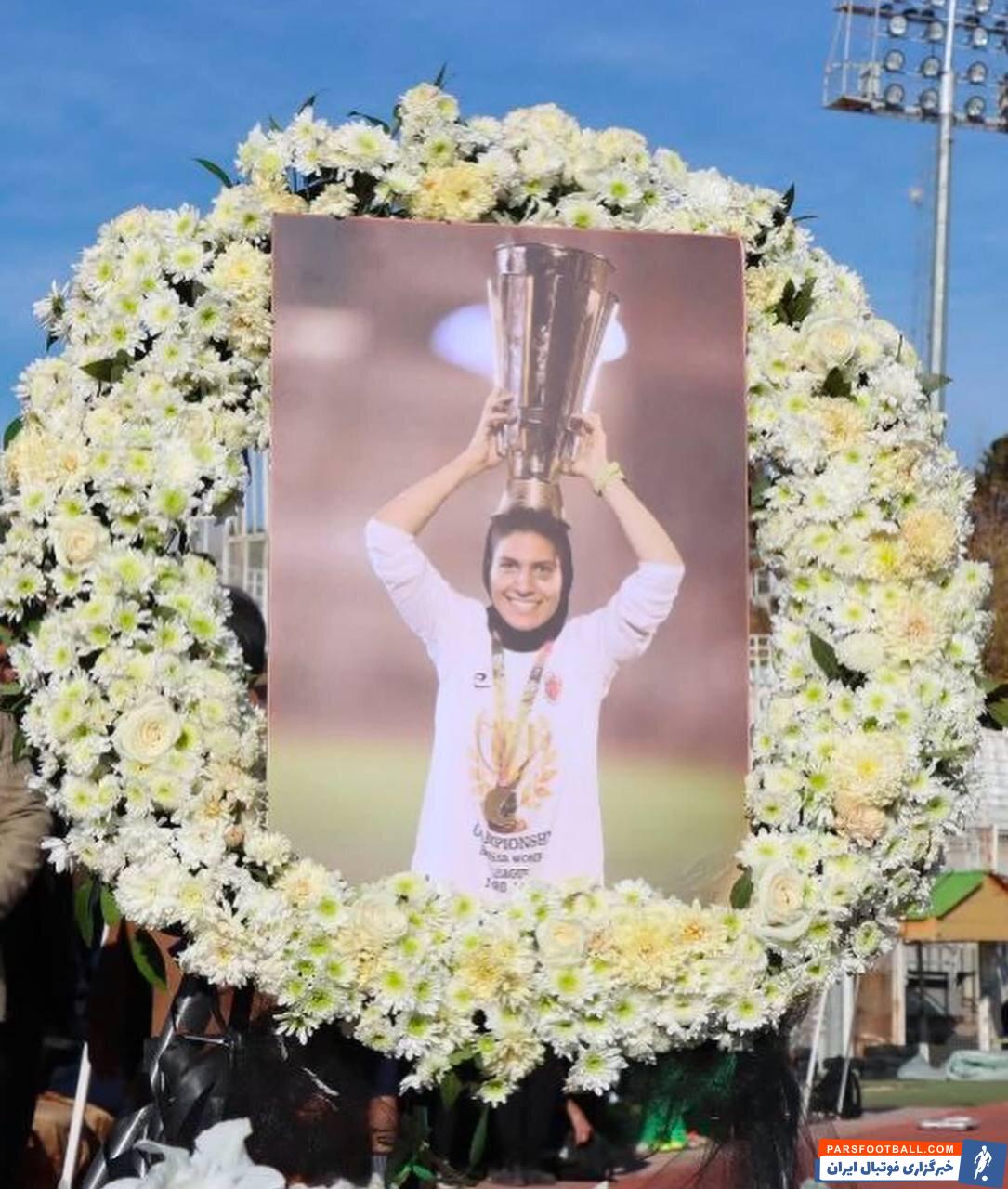 عکس | اقدام زیبا به‌یاد ملیکا محمدی؛ شیرازی‌ها سالگرد او را فراموش نکردند