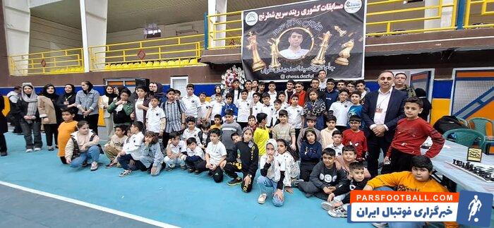 نفرات برتر مسابقات کشوری شطرنج اعلام شدند