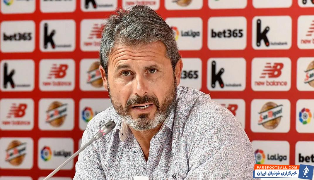 رافائل آلکورتا