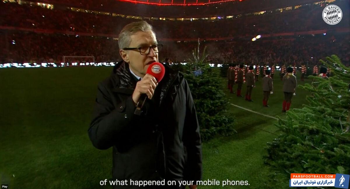 فوتبال آلمان تحت تاثیر حمله ماگدبورگ/ حداقل ۲ کشته در حمله پزشک ۵۰ ساله عربستانی!