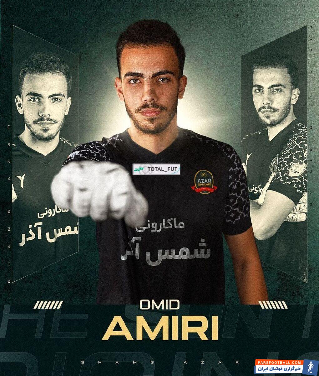 یحیی برنده بالای جدول، رحمتی بازنده پایین! / مهاجری همه انتقامها را یکجا گرفت! 