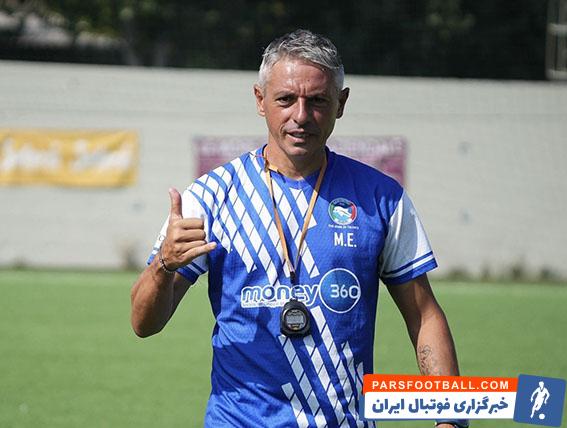 مائورو اسپوسیتو