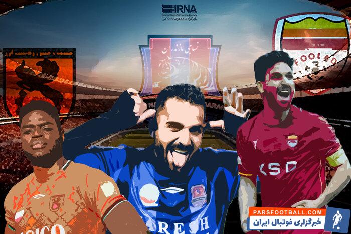 جدایی گاریدو از پرسپولیس در روز مشخص شدن لیست تیم ملی والیبال