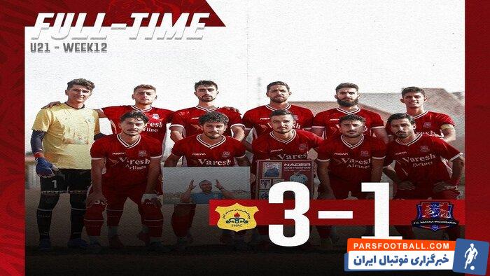 لیگ برتر فوتبال امیدهای کشور | نساج‌ها بازهم باختند