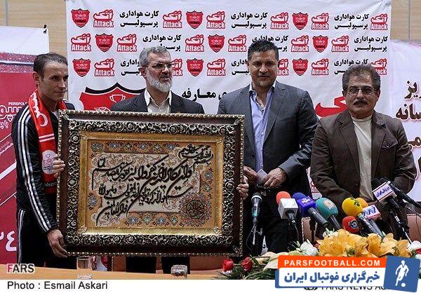 تکرار تاریخ در پرسپولیس؛ گاریدو ورژن جدید یحیی گل محمدی ۱۳۹۲!