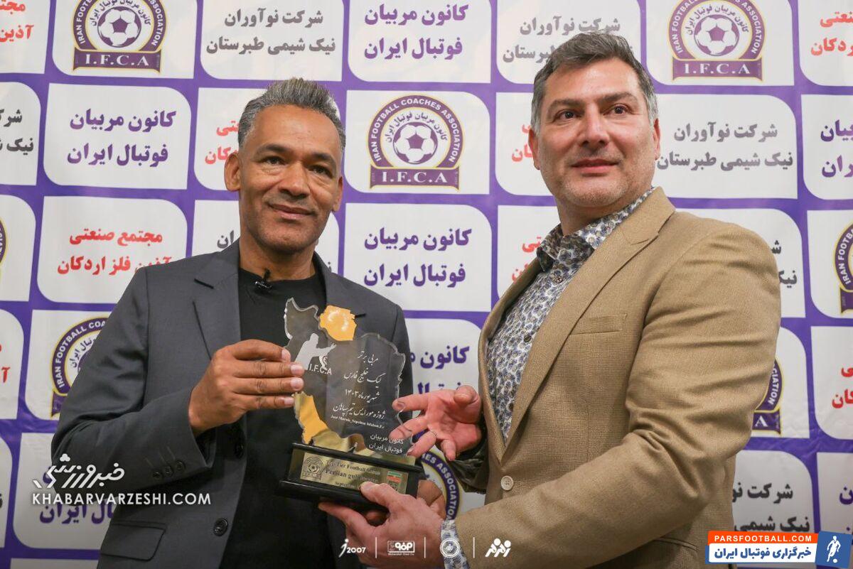 هشدار جدی به سرمربیان لیگ برتری؛ این جایزه را قبول نکنید! + عکس