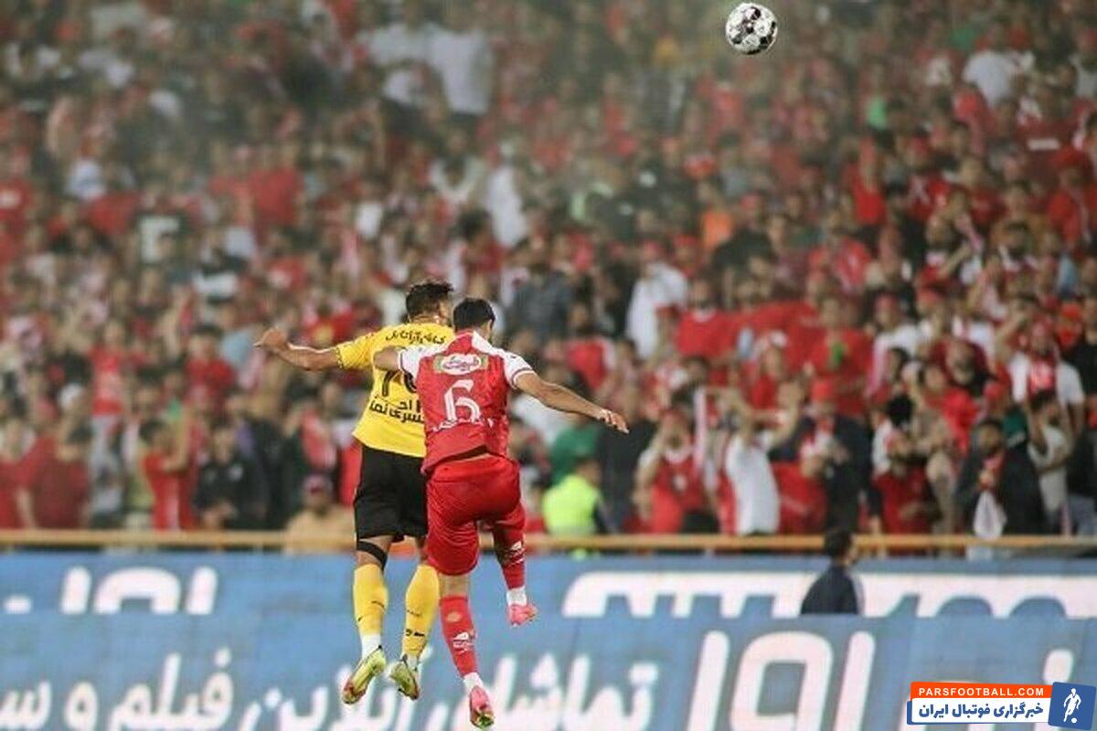 پرسپولیس