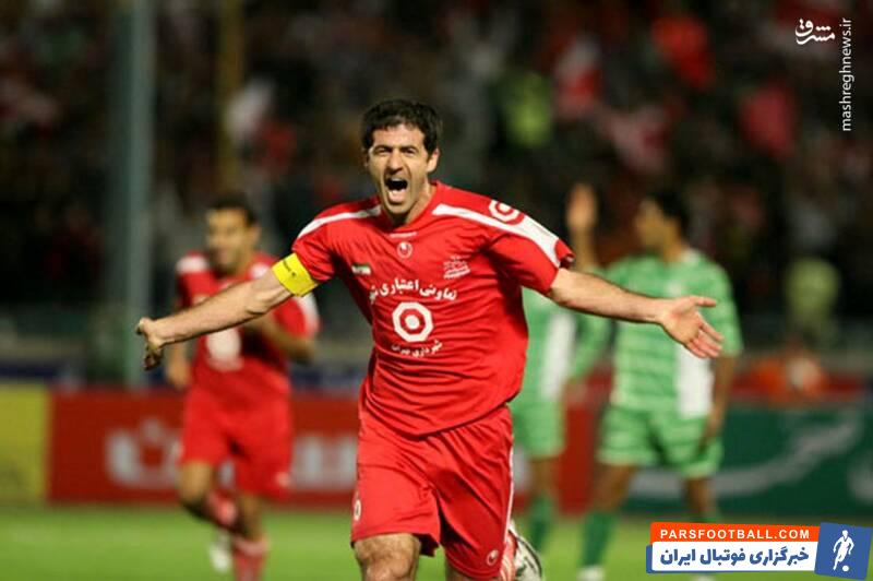 کریم باقری در تونل زمان +عکس