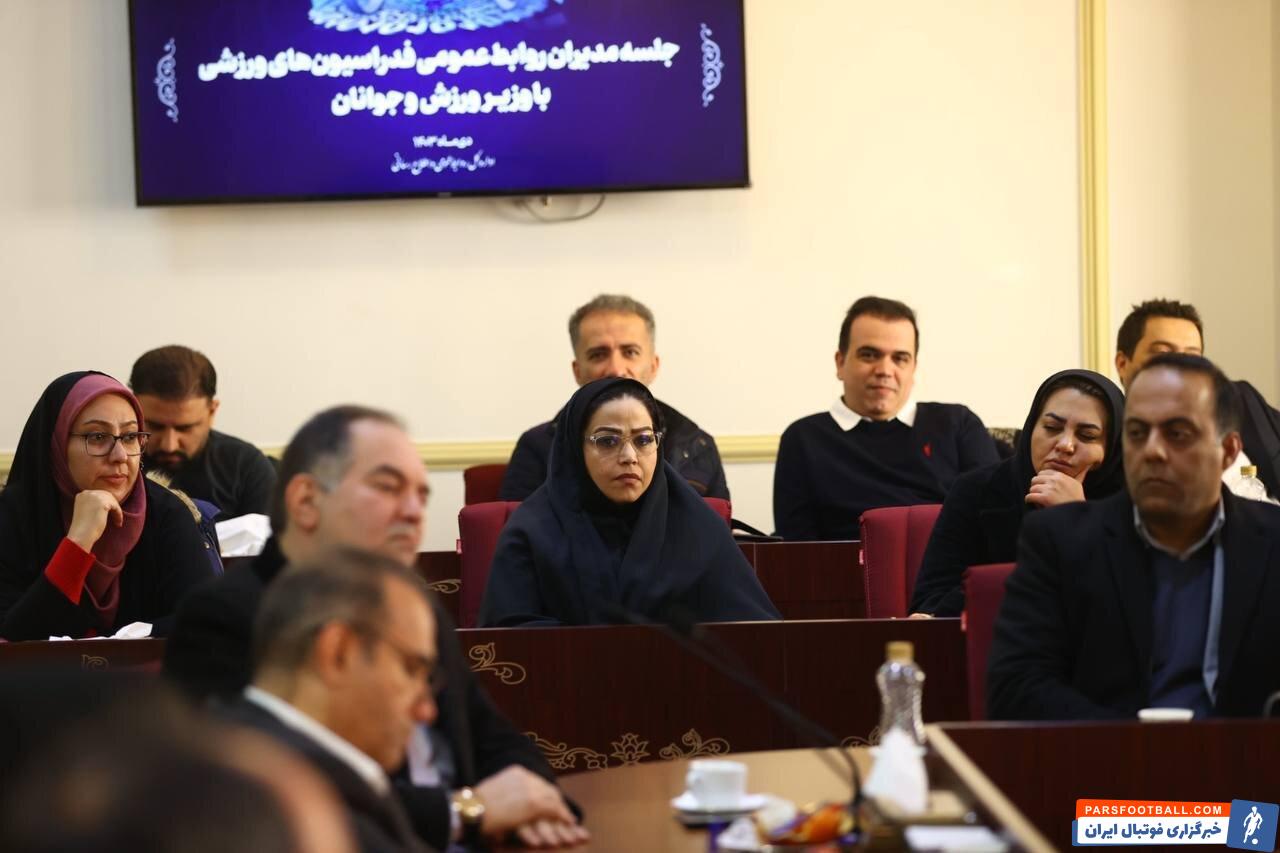 در جلسه مدیران روابط عمومی فدراسیون‌ها با وزیر ورزش و جوانان چه گذشت؟/از گلایه‌های پولی تا بی ارزش بودن نقره و برنز!