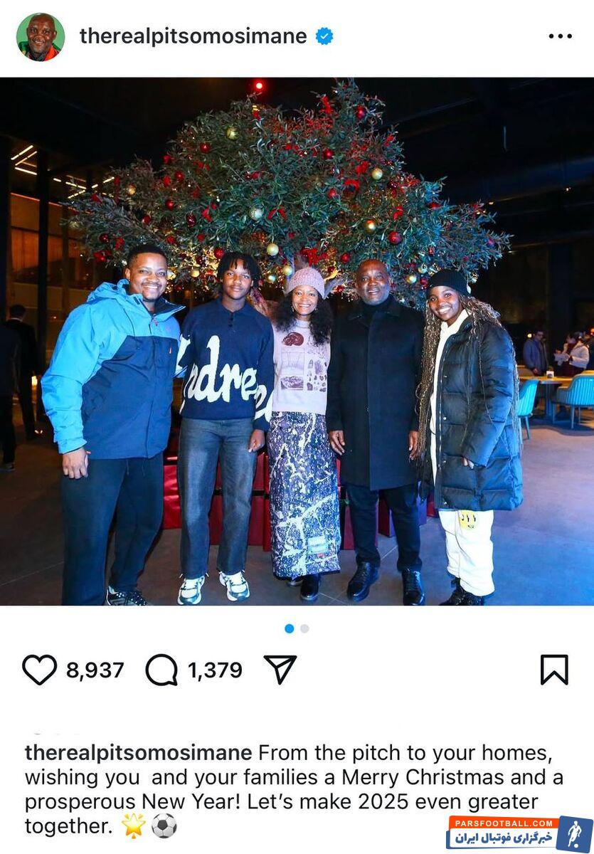 عکس| خانواده موسیمانه کریسمس را در تهران جشن گرفت