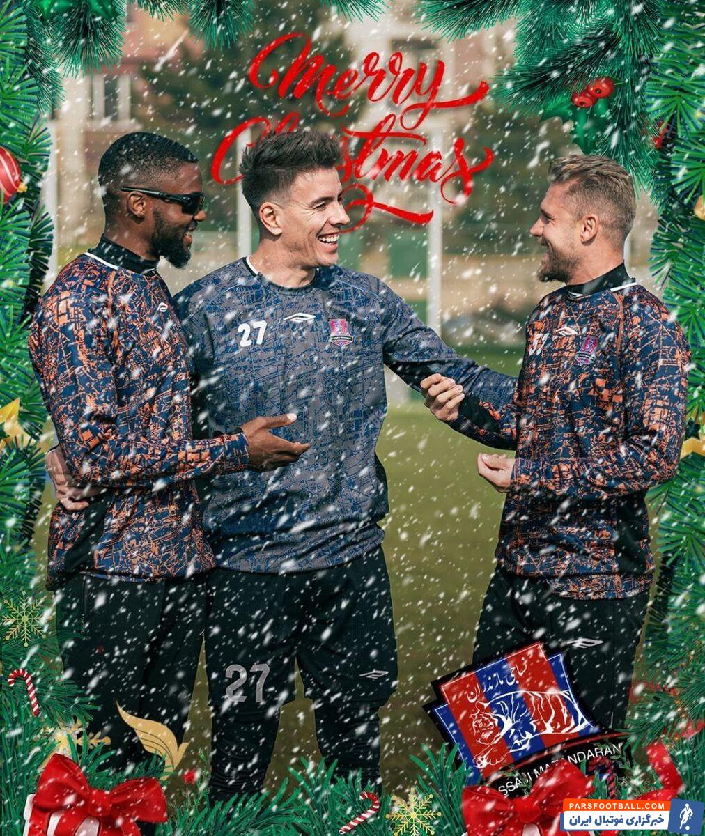 تبریک کریسمس به سبک نساجی