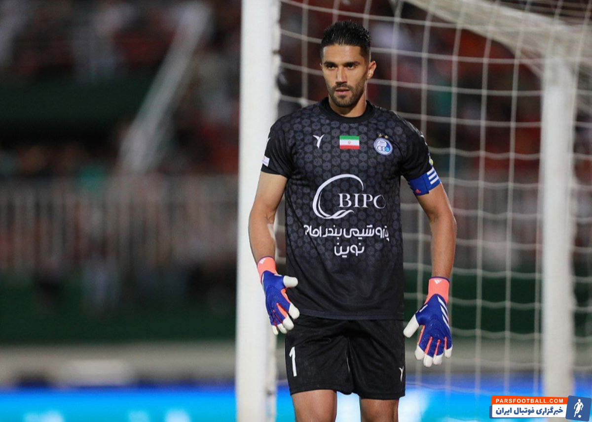 سیدحسین حسینی