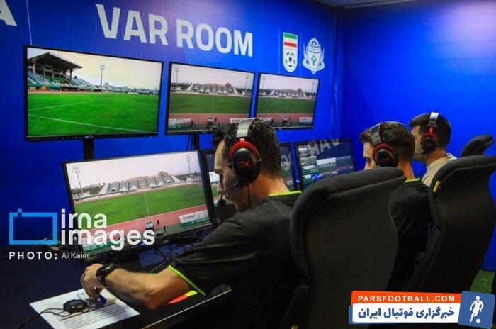 تاج: تجهیز ورزشگاههای کشور به دستگاه VAR طبق برنامه در حال انجام است