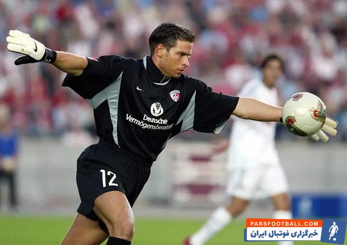 تیم ویزه در کایزرسلاترن